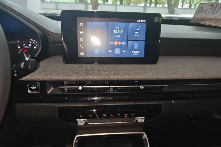 五菱汽车 五菱星驰 2024 汽车图片 #17