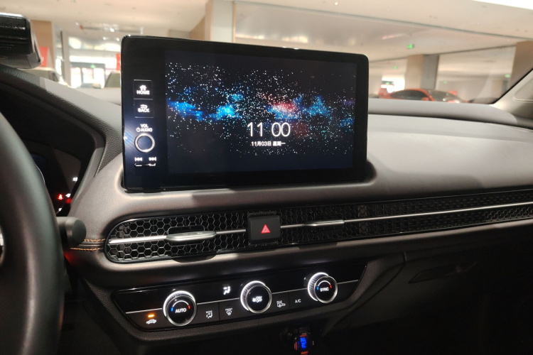 Honda ZR-V 2024 #17 Honda ZR-V 2024 car image #17