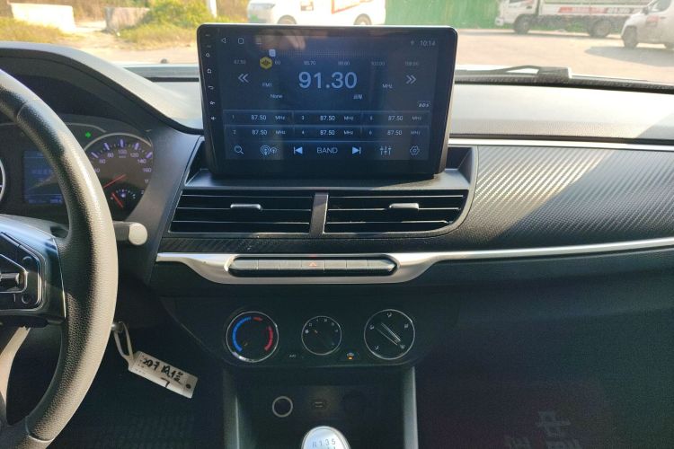 Great Wall Wingle 7 2020 car image #17