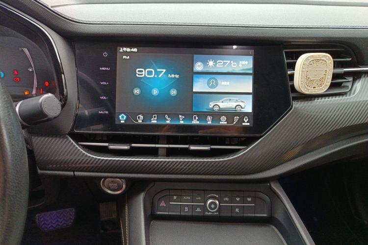 Haval F7x 2020 #17 Haval F7x 2020 car image #17