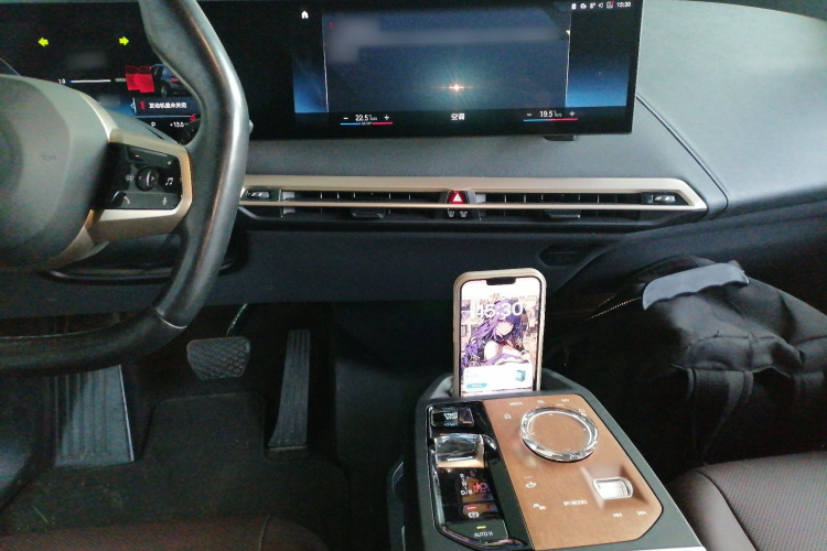 BMW iX 2022 #17 BMW iX 2022 car image #17