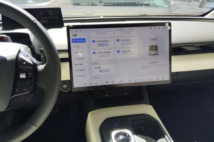 Toyota bZ5 2025 #17 Toyota bZ5 2025 car image #17