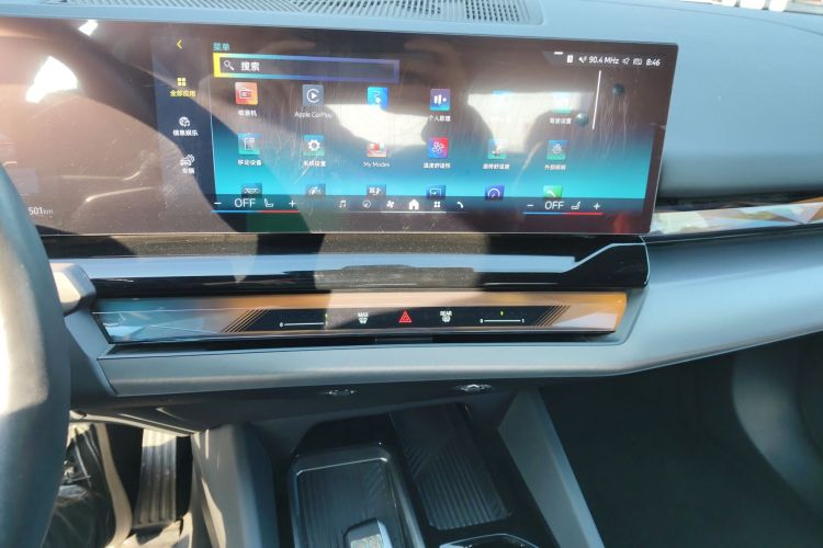 BMW i5 M60 2024 car image #17