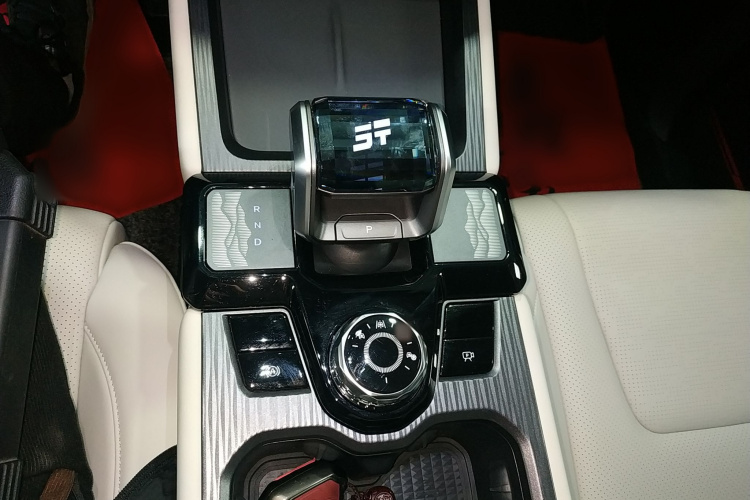 Jetour Shanhai T1 2025 imagem de carro #17