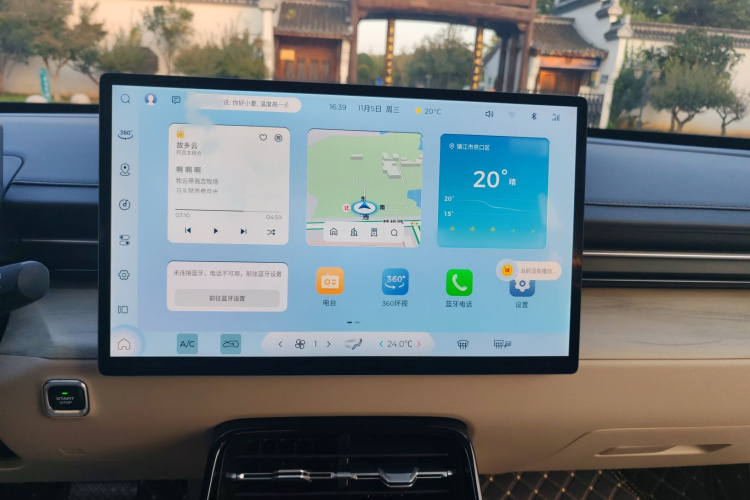 五菱汽车 星光730 2024 汽车图片 #17