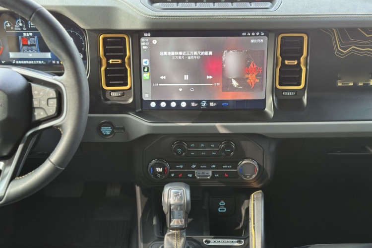 福特 福特烈马 2024 #17 福特 福特烈马 2024 汽车图片 #17