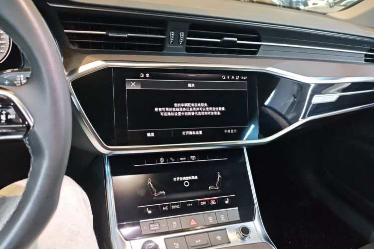 Audi A7L 2022 #17 Audi A7L 2022 car image #17