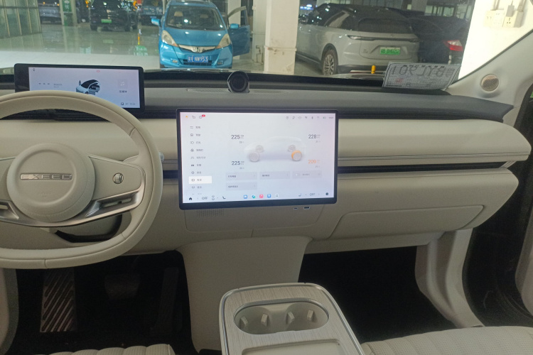 Exceed Stellar Era ET 2024 car image #17