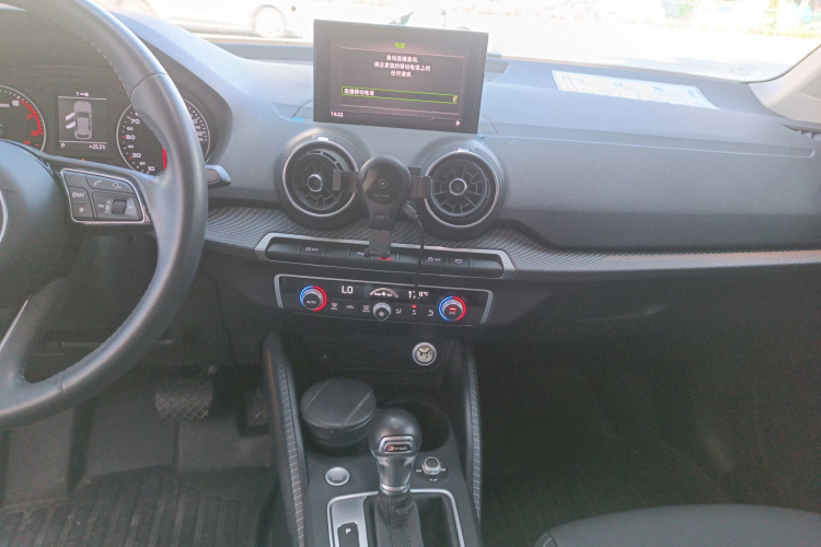 Q2L 2020 car image #17