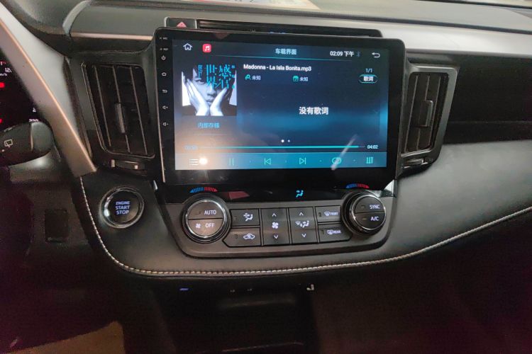 RAV4 2017 #17 RAV4 2017 car image #17