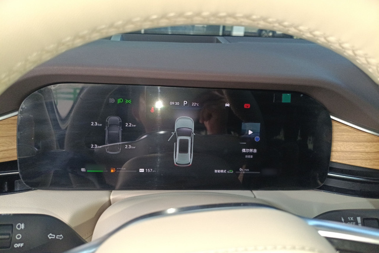 AITO 问界 问界M7 2023 汽车图片 #17