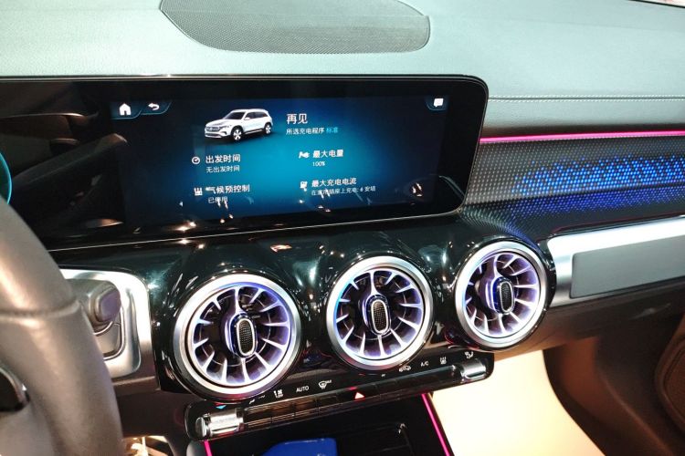 Mercedes-Benz EQB Class 2022 #17 Mercedes-Benz EQB Class 2022 car image #17