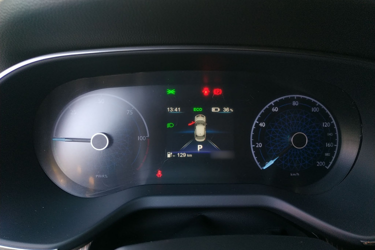 HongQi E-QM5 2022 immagine di auto #17