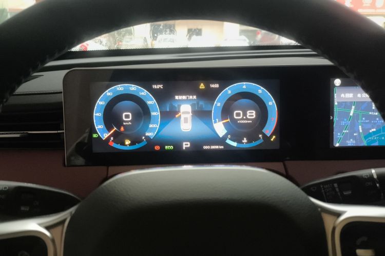 Jetour X70 PRO 2024 #17 Jetour X70 PRO 2024 immagine di auto #17