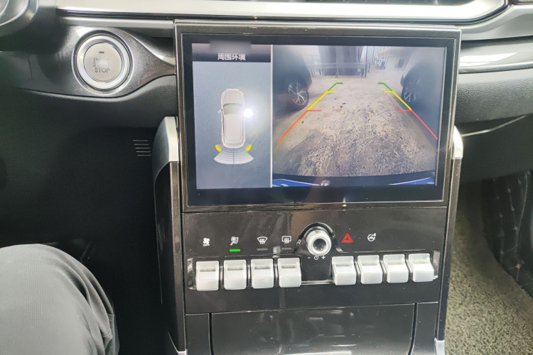 Haval F5 2018 car image #17