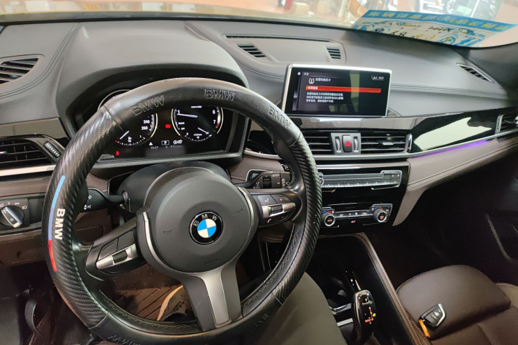 BMW X2 2020 car image #17