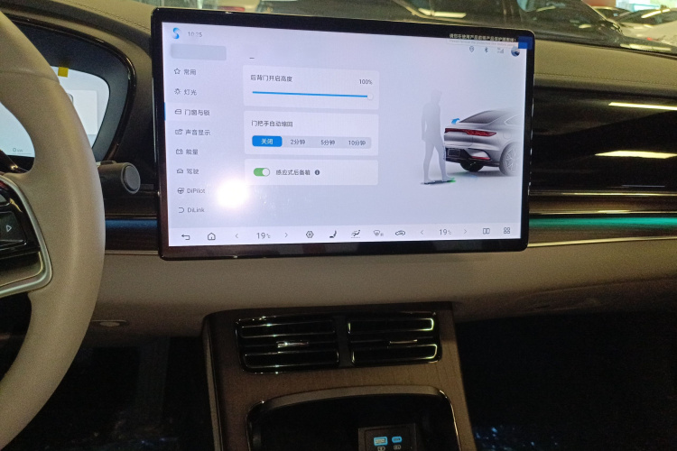BYD Han 2024 car image #17