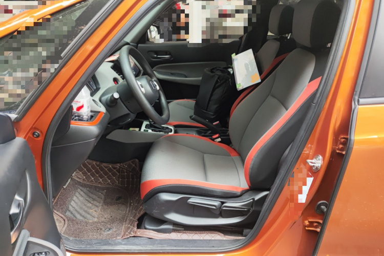 Honda LIFE 2021 car image #17