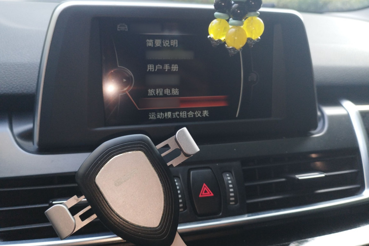 BMW 2 Series Tourer (Imported) 2016 immagine di auto #17