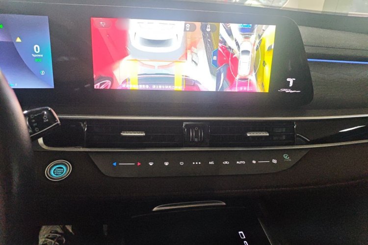 Chery Tiggo 8 PRO New Energy 2023 car image #17