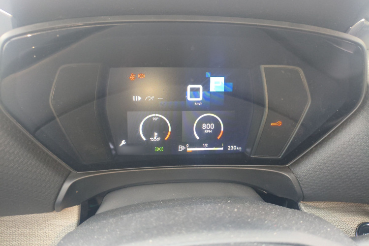 Citroen C5 X 2023 car image #17