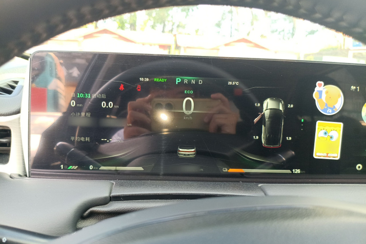 Neta U 2023 imagen de coche #17