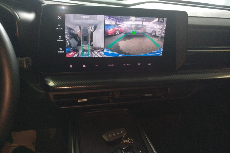 Haval Dargo 2023 #17 Haval Dargo 2023 car image #17