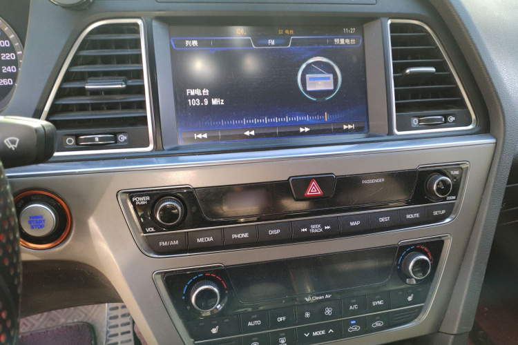 Hyundai Sonata 2015 #17 Hyundai Sonata 2015 immagine di auto #17