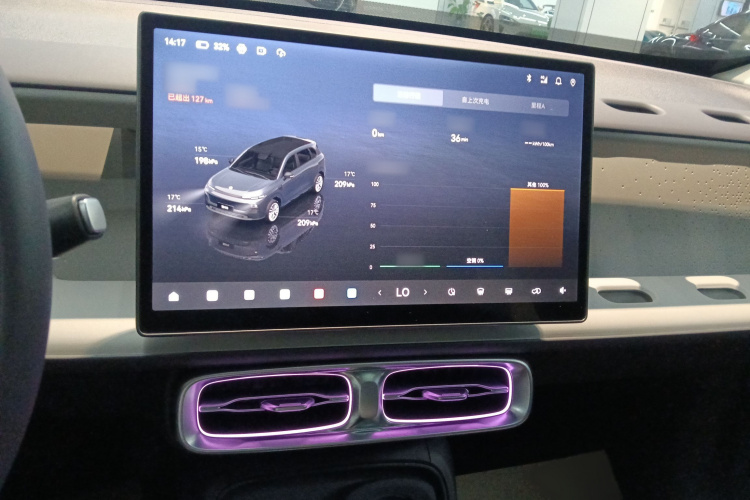 零跑汽车 零跑B10 2025 汽车图片 #17