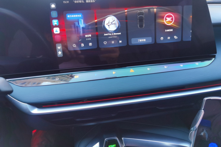 名爵 MG7 2023 汽车图片 #17