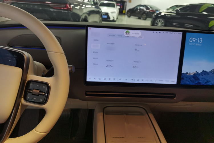 Li i8 2025 image de voiture #17