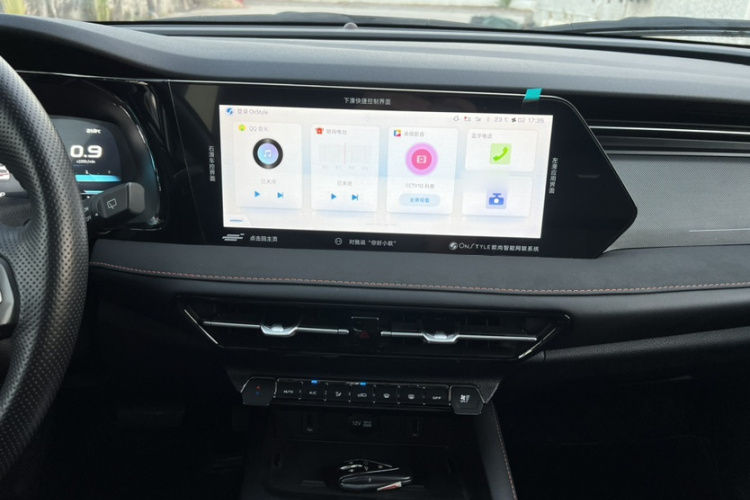 Changan X7 PLUS 2022 car image #17