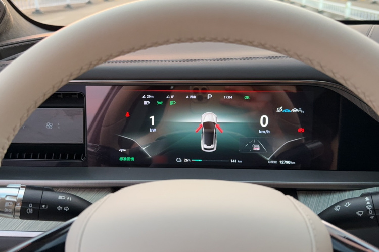 Denza N7 2023 #17 Denza N7 2023 car image #17