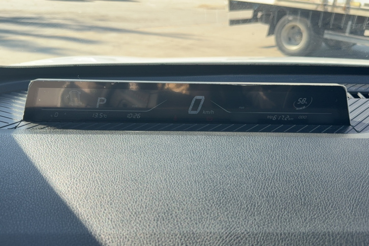 Neta AYA 2024 #17 Neta AYA 2024 صورة سيارة #17