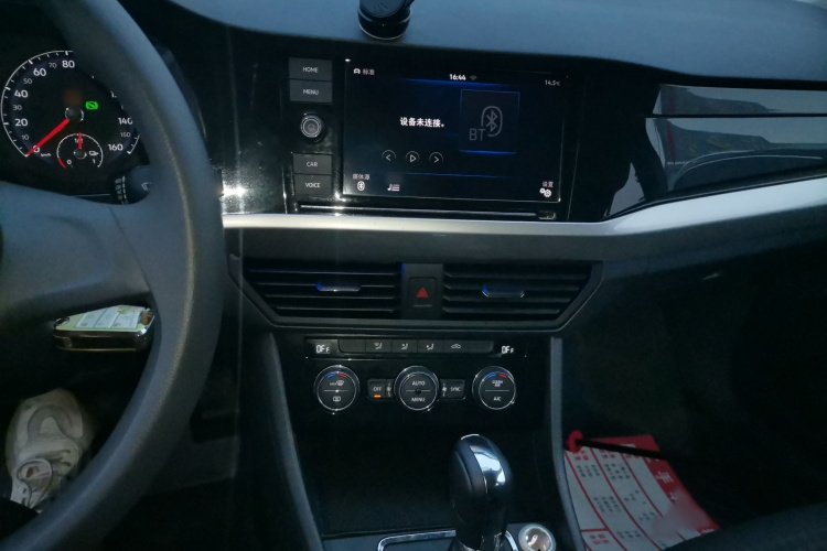 Volkswagen Bora Pure Electric 2020 صورة سيارة #17