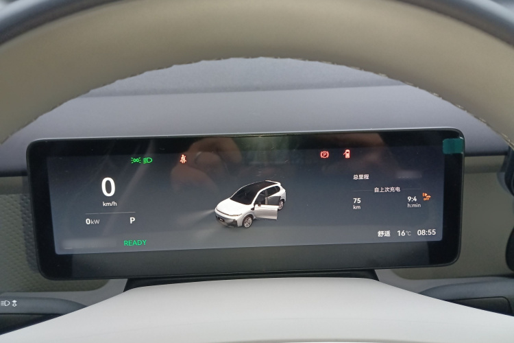 零跑汽车 零跑B10 2025 汽车图片 #17