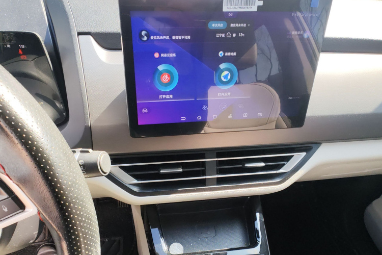 BYD Yuan 2021 car image #17