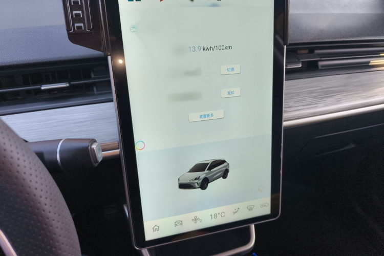 哪吒汽车 哪吒AYA 2023 #17 哪吒汽车 哪吒AYA 2023 汽车图片 #17