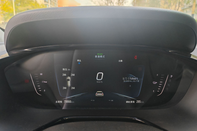 Chevrolet Charm 2020 #17 Chevrolet Charm 2020 car image #17