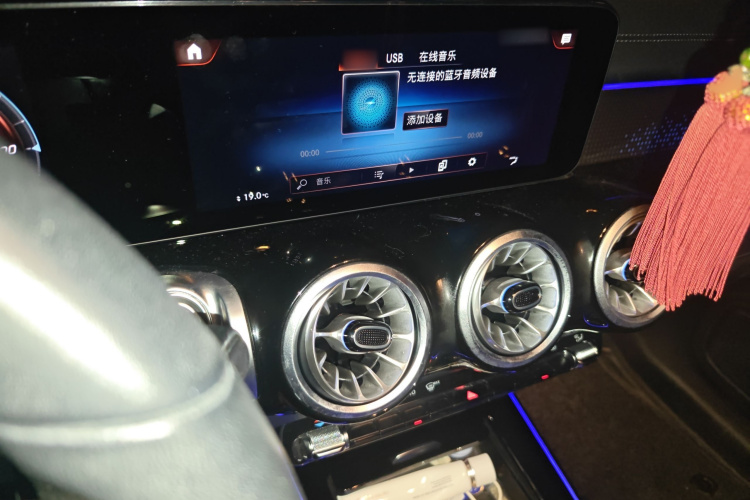 Mercedes-Benz EQB Class 2022 car image #17