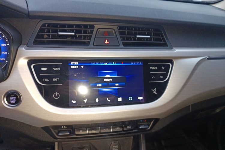 Vision X3 2020 car image #17
