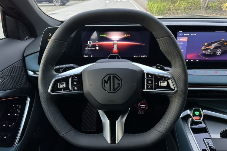 MG 7 2024 car image #17