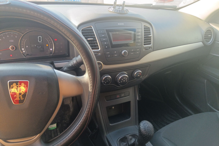 Roewe 350 2016 imagen de coche #17