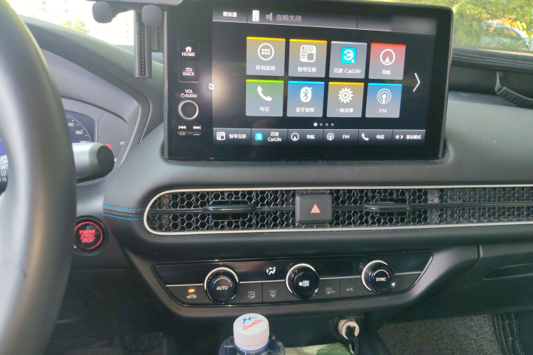 Honda HR-V 2023 #17 Honda HR-V 2023 car image #17