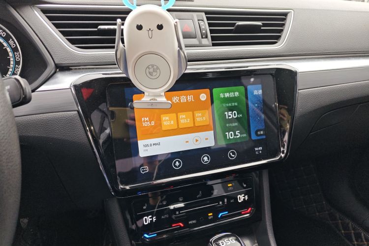 斯柯达 速派(进口) 2020 汽车图片 #17