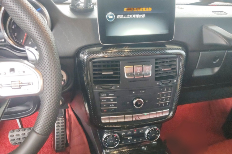 Mercedes-Benz G Class 2017 #17 Mercedes-Benz G Class 2017 immagine di auto #17