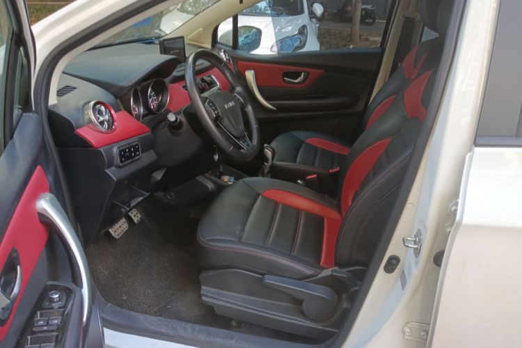 Haval H1 2015 изображение автомобиля #17