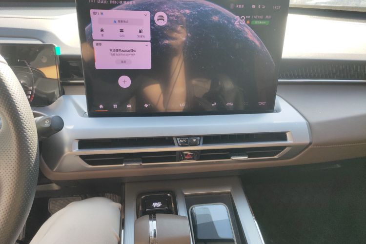 GAC Trumpchi GS4 2024 car image #17