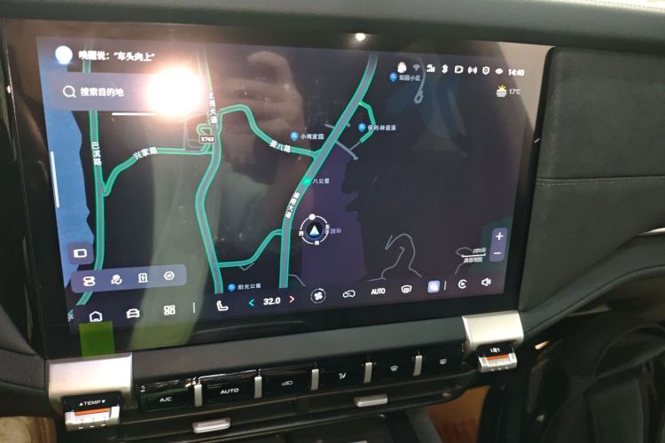 Deepal G318 2025 #17 Deepal G318 2025 immagine di auto #17