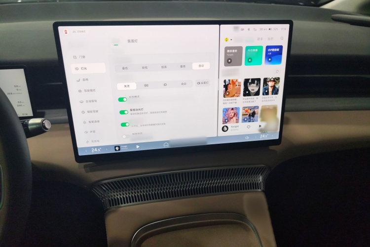 Xpeng X9 2025 #17 Xpeng X9 2025 immagine di auto #17